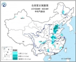 图2 全国雾区预报图(1月7日20时-8日14时) - 新浪湖北