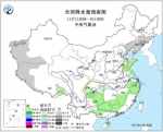 图3 全国降水量预报图(1月7日20时-8日20时) - 新浪湖北