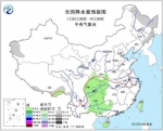 图4 全国降水量预报图(1月8日20时-9日20时) - 新浪湖北