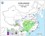 图5 全国降水量预报图(1月9日20时-10日20时) - 新浪湖北