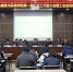 土木建筑与环境学院第一届教职工代表大会暨工会会员代表大会第一次会议胜利闭幕 - 湖北工业大学