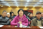 省农业厅召开2017年老干部新春茶话会 - 农业厅
