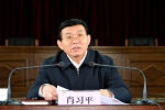 省司法厅召开省纪委派驻司法厅纪检组组长到任见面会 - 司法厅