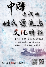 3.3.png - 湖北工业大学