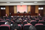 省委对我校领导班子和班子成员2016年履职尽责进行考核 - 武汉纺织大学