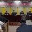 省档案局(馆)召开机关工会第五次会员大会暨机关妇委会第四次会员大会 - 档案局