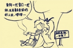 手绘漫画：文明祭扫，还大家一个绿色清明节 - Hb.Chinanews.Com