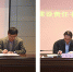 学校召开2017年党风廉政建设工作大会 - 武汉纺织大学