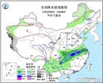 全国降水量预报图 - 新浪湖北