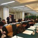 湖北职协参加湖北省中小企业服务联盟 创业创新分会成立大会 - Wuhanw.Com.Cn