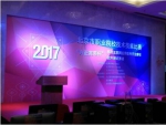 北京吉利学院学子荣获2017北京市技能比赛三等奖 - Wuhanw.Com.Cn