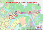 QQ图片20170425164802_副本.png - Hb.Xinhuanet.Com