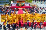 湖北五峰举行开山大典 祭拜山神传承民俗 - Hb.Chinanews.Com