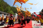 湖北五峰举行开山大典 祭拜山神传承民俗 - Hb.Chinanews.Com