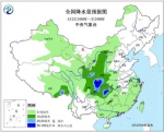 全国降水量预报图 - 新浪湖北