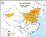 北方沙尘南下武汉PM10浓度飙升 或将人工增雨降尘 - 新浪湖北