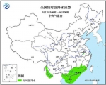 强对流天气蓝色预警 南方6省区局地有短时强降雨 - 新浪湖北