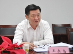 省商务厅厅长（省自贸办主任）邱丽新来我局调研座谈自贸区建设工作 - 工商行政管理局