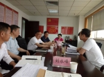 [动态]省委省直机关工委来省总工会验收政研室红旗党支部创建工作 - 总工会