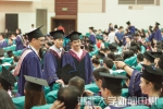 湖北大学2017届毕业生毕业典礼暨学位授予仪式隆重举行 - 湖北大学