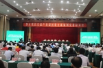农财两部部署推进国家现代农业产业园创建工作 - 农业厅