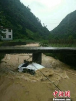 湖北五峰发生暴雨洪灾 2万余人受灾（组图） - Hb.Chinanews.Com