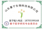 图片1.png - Wuhanw.Com.Cn