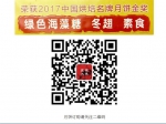 图片5.png - Wuhanw.Com.Cn