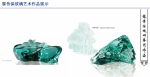 图片7.png - Wuhanw.Com.Cn