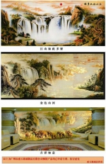 图片8.png - Wuhanw.Com.Cn