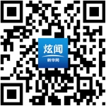 放低身段 湖北首条地方铁路荆沙铁路驶出效益低谷 - Hb.Xinhuanet.Com