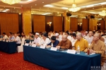 省民宗委召开学习贯彻省第十一次党代会精神报告会 - 民族宗教事务委员会