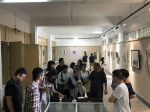 艺术学院举办庆国庆·迎十九大第二届党员教师作品展 - 武汉纺织大学