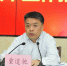 [要闻]全省产业工人队伍建设改革推进会召开 - 总工会