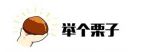 湖北又添11个“国字号”特产 你家乡上榜了吗？ - 新浪湖北