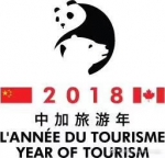 “中加旅游年”明年启动 2021年中国访加人数将翻番 - Whtv.Com.Cn