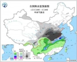 ↑全国降水量预报图(1月3日20时-4日20时)图片来源：中央气象台 - 新浪湖北