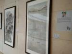 墨韵中华之“心象写意” 中国画名家北京饭店作品展隆重开幕 - Wuhanw.Com.Cn