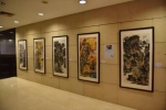 墨韵中华之“心象写意” 中国画名家北京饭店作品展隆重开幕 - Wuhanw.Com.Cn