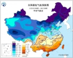 湖北遭遇第二轮大范围持续雨雪天气 局地有大暴雪 - 新浪湖北