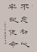 图片2.png - Wuhanw.Com.Cn