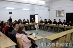 学校迎来新一届国际学生 - 湖北大学