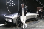 贾跃亭，是不是正在翻身中？法拉第FF91，2018年底就要交付了！ - Wuhanw.Com.Cn