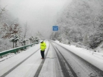 十堰降雪 - 新浪湖北