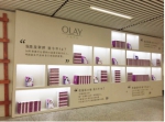 OLAY携百位女性女人节自信发声，无惧年龄，我有故事 - 湖北在线