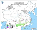 全国降水量预报图（12月31日08时-1月1日08时） - 新浪湖北