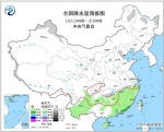 全国降水量预报图（1月1日08时-年1月2日08时） - 新浪湖北