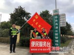 便民服务点 - Hb.Chinanews.Com