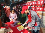 宜昌一社区办百家宴 百位居民欢度新春 - Hb.Chinanews.Com