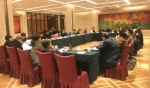 图为2019年湖北省残联理事会与各专门协会联席会议现场 - 残疾人联合会